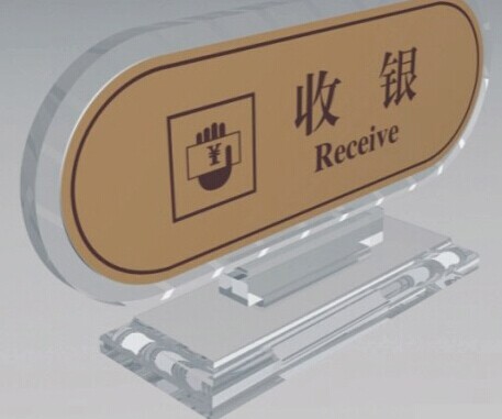 東莞有機玻璃工藝品做工精美