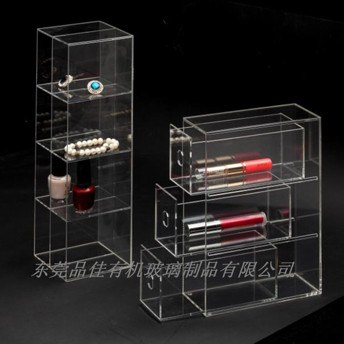 亞克力盒子 收納盒子 東莞有機(jī)玻璃收納盒子